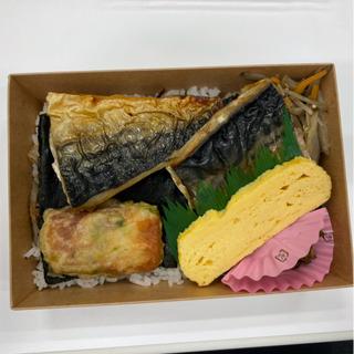 魚屋の海苔弁当（さば）
