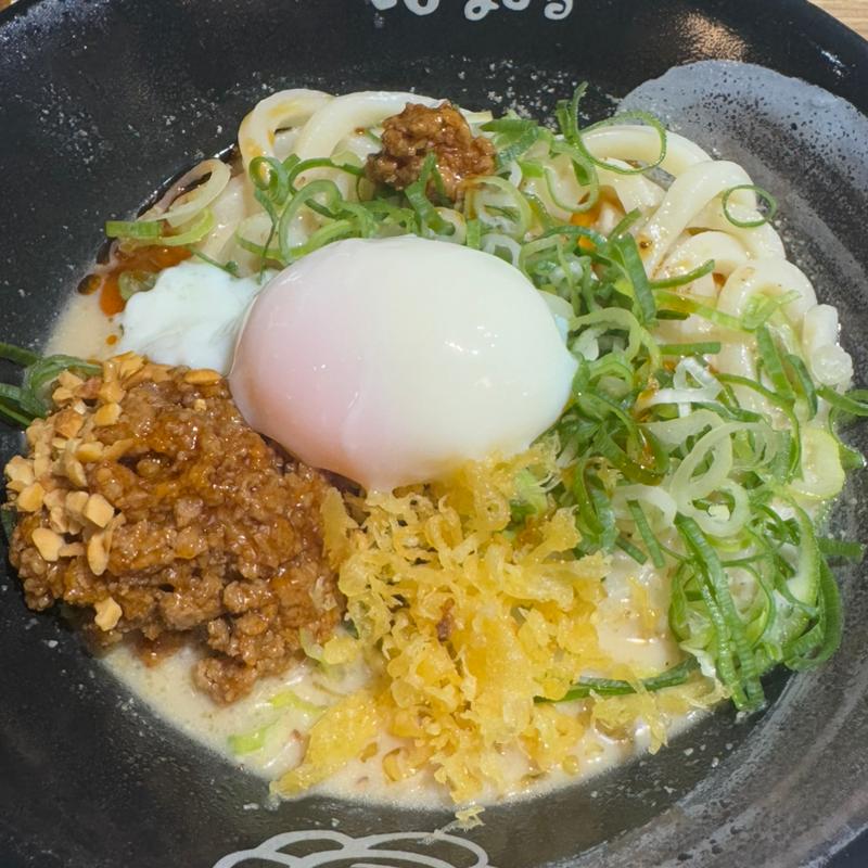 温玉坦々うどん(はなまるうどん グリーンプラザ・べふ店)