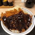 味噌カツ丼