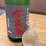 日本酒