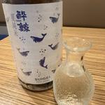 日本酒(鈴亭 （リンテイ）)