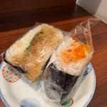おにぎり