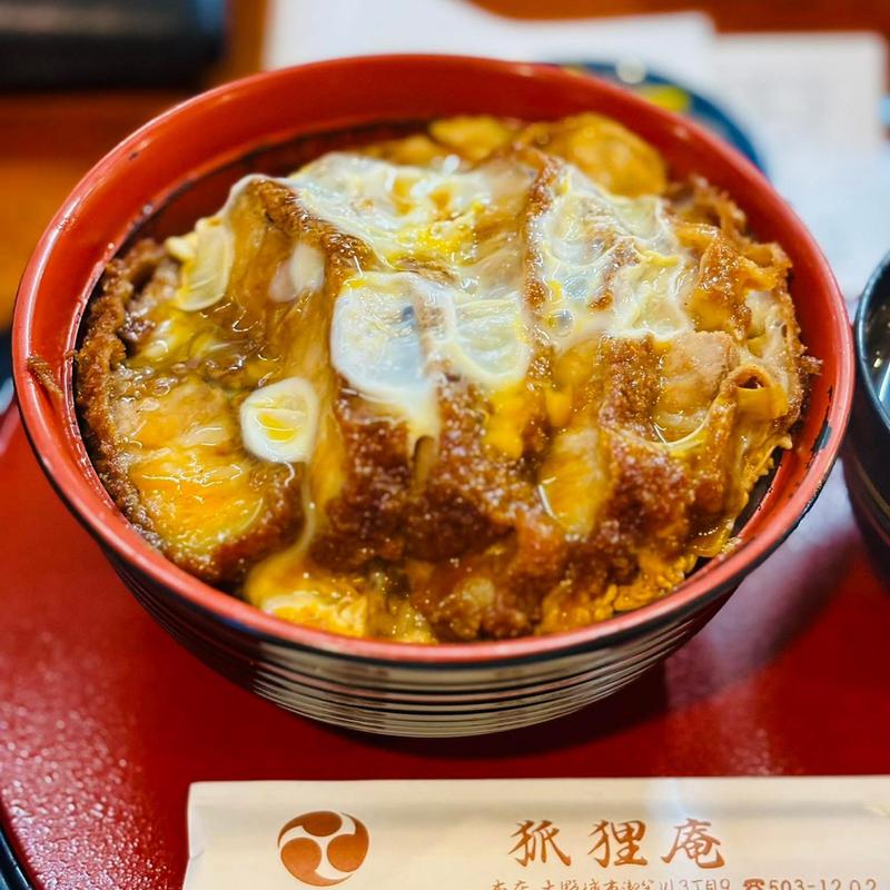 カツ丼(狐狸庵)