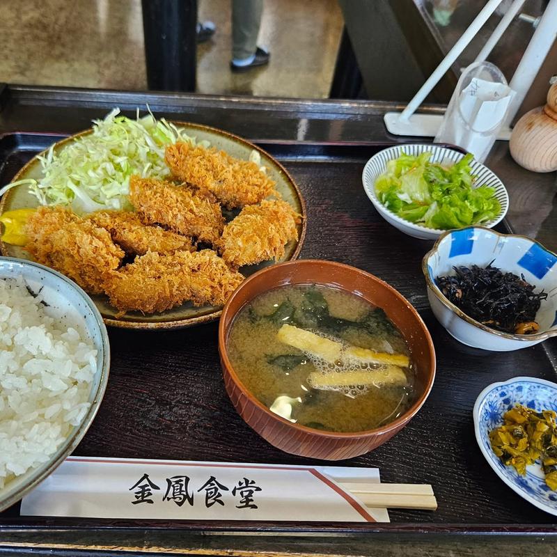 カキフライ定食(金鳳食堂)