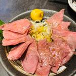 タン生刺し