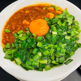 ニラ玉麻婆麺