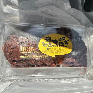 あんこのおはぎ 二個