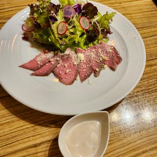 黒毛和牛ローストビーフサラダ仕立て