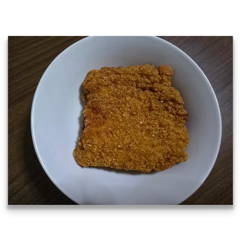 ファミチキ(ファミリーマート 下総中山駅南口店)