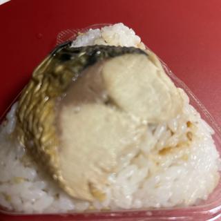 鯖燻製おにぎり
