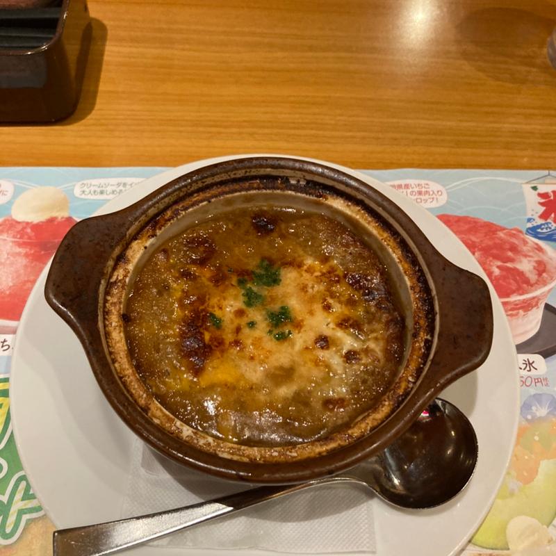 オニオングラタンスープ(炭焼きレストランさわやか 吉田店 )