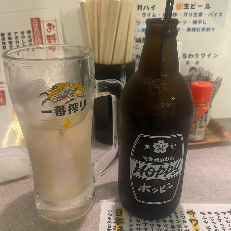 ホッピー白セット(大衆酒場 フルマチタロウ)