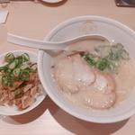 豚骨  + ネギチャーシューごはん