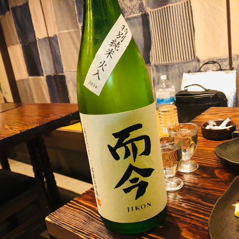 而今 特別純米(呑ん太)