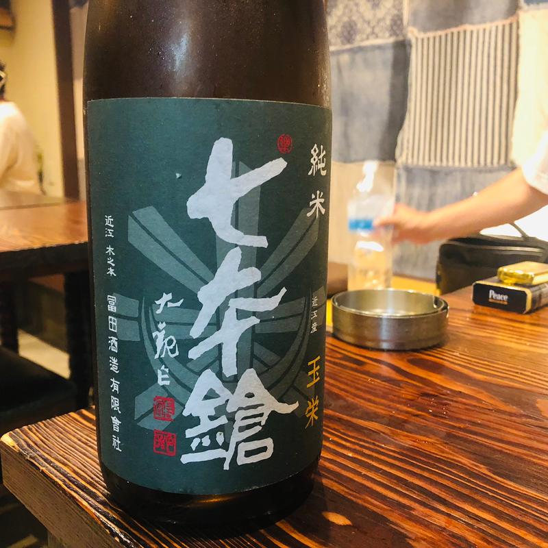 七本槍 純米吟醸 玉栄 (呑ん太)