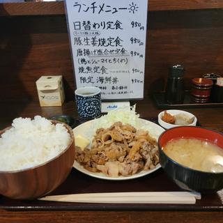 豚生姜焼定食