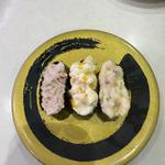 サラダ軍艦三種盛り