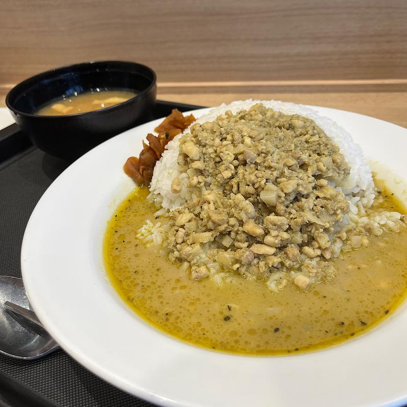 ドライグリーンカレー(松屋 四条大宮駅前店)