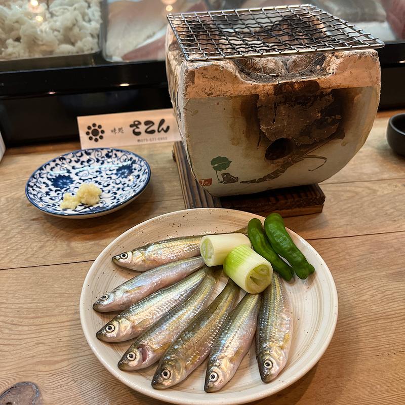 本もろこ七輪炭焼(味処さこん （あじどころさこん）)