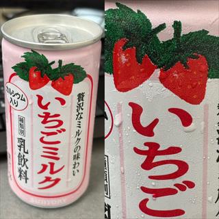SUNTORY・いちごミルク