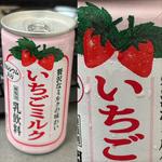 SUNTORY・いちごミルク