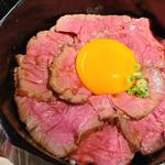 牛ひつまぶし丼(ローストビーフ)