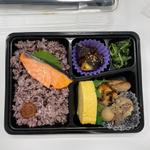 六穀幕の内弁当