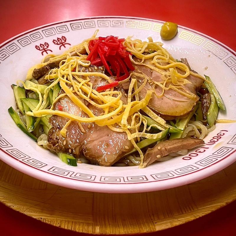 冷やしチャーシュー麺(楽楽)