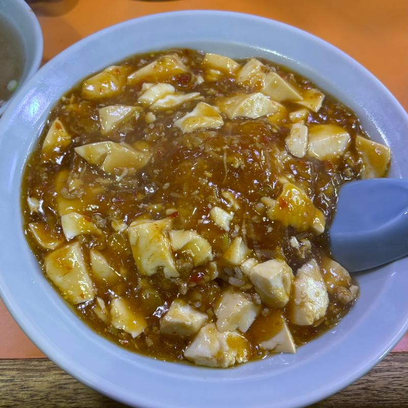 マーボー丼(勝楽)