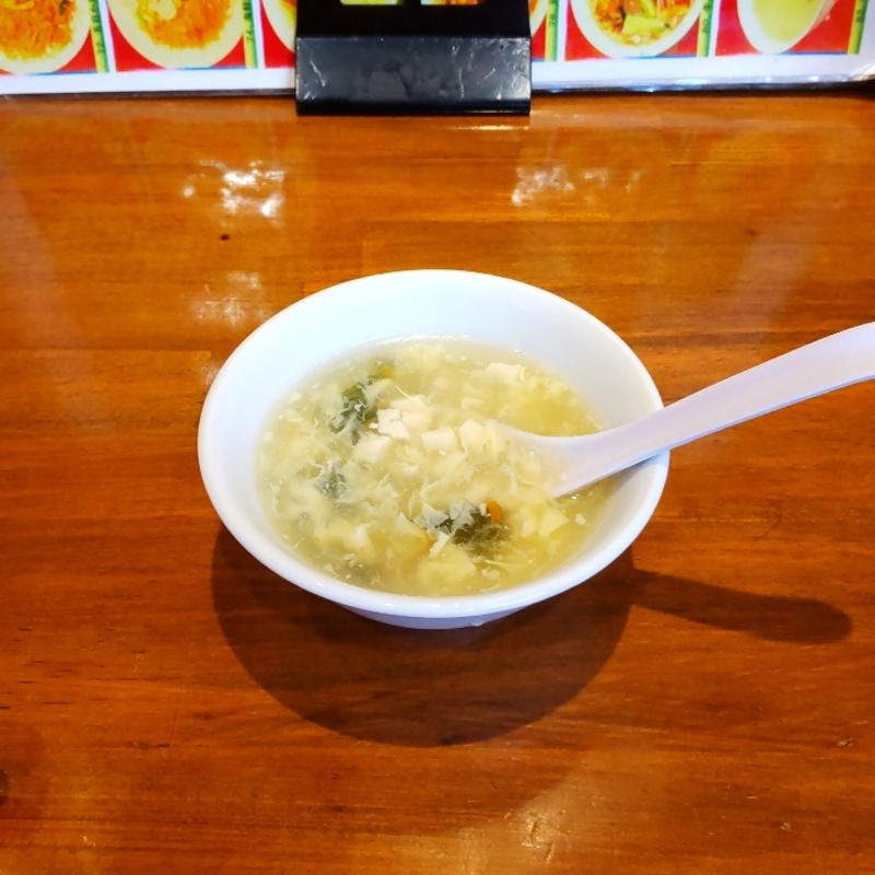 チャーハンスープ(龍海閣)