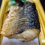 さば塩焼き