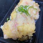 かにととうふのふんわり天