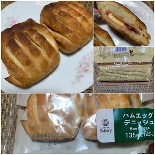 ハムエッグデニッシュ