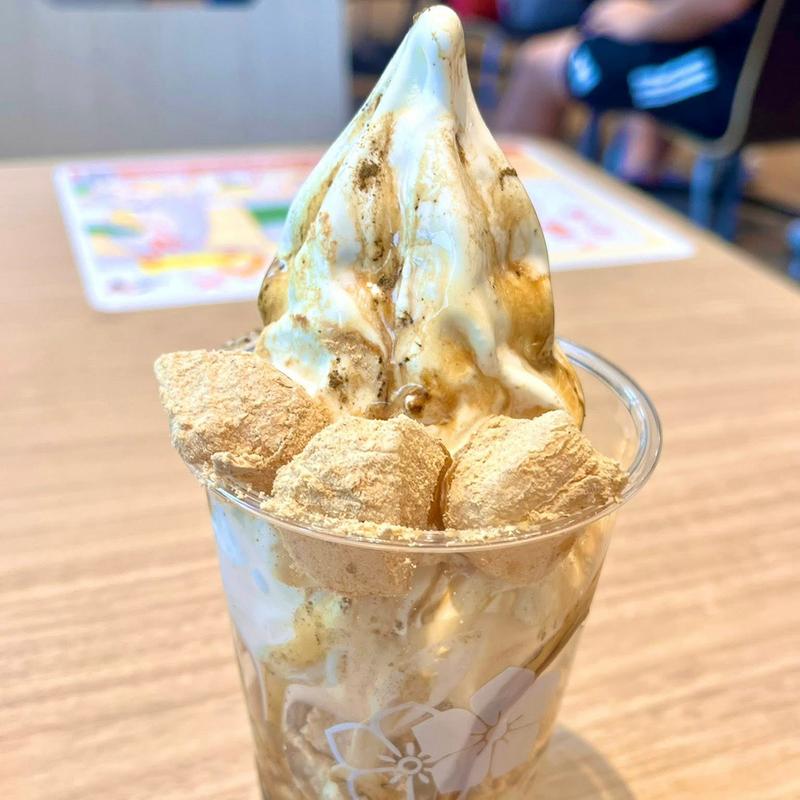 ほうじ茶パフェ(桔梗屋 黒蜜庵 立川店 （キキョウヤ クロミツアン）)