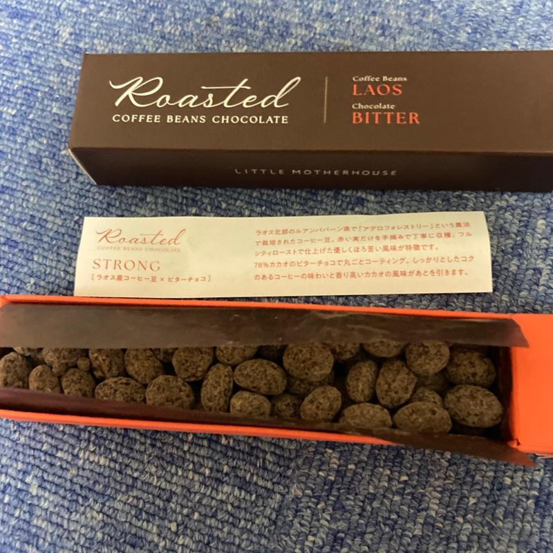ローステッドビーンズ(LITTLE MOTHERHOUSE CHOCOLATE FACTORY SHOP)
