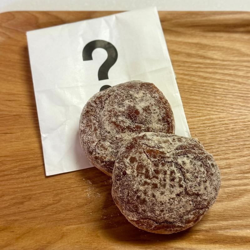 I'm donut？プレーン(I'm donut？池袋)