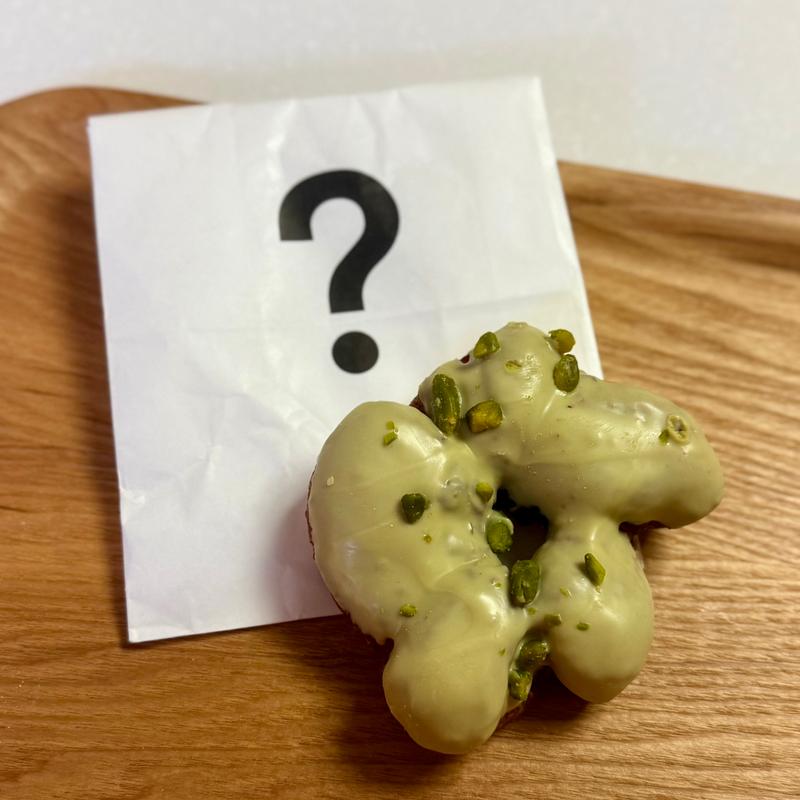 ミュージカルピスタチオ(I'm donut？池袋)