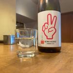PEACE ピンク　特別純米酒　無濾過原酒　ひだほまれ