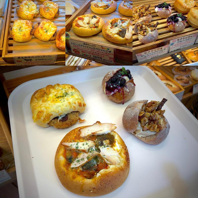 チキンとラタトゥイユのスペシャルピザ、黒毛和牛のコロッケパン、モナトゥツォ(ピーナッツクリーム&カラメルナッツ、ブルーベリー)(モナモナ 河原町店 （MonaMona）)