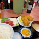 C定食