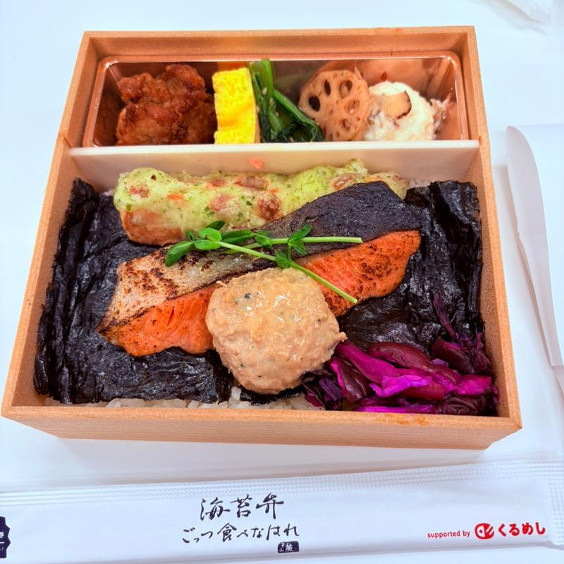 のり弁(ごっつ食べなはれ 大丸東京)