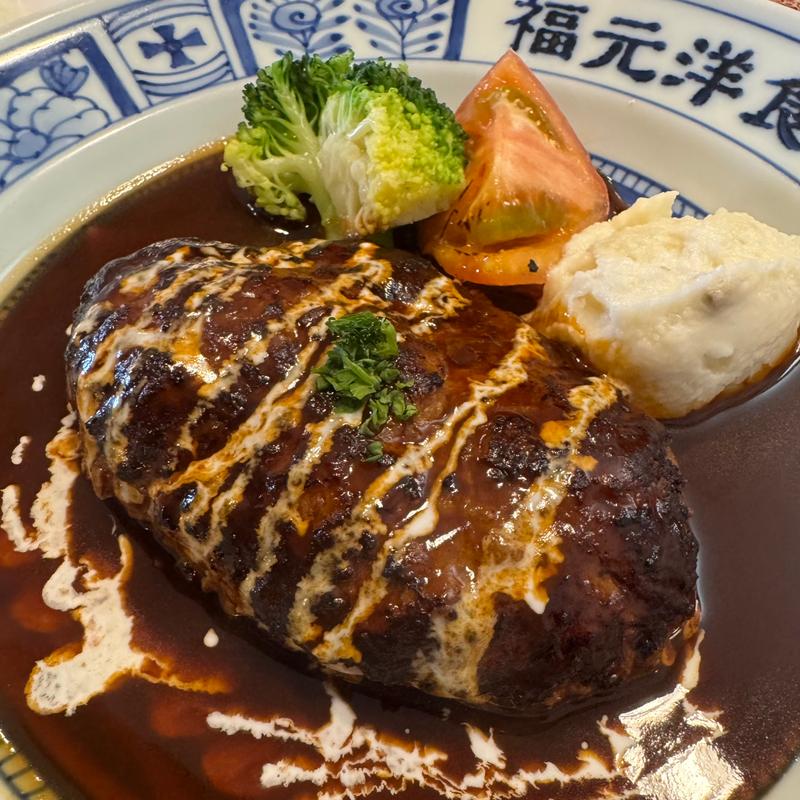 デミグラスハンバーグセット(福元洋食店 都城本店)