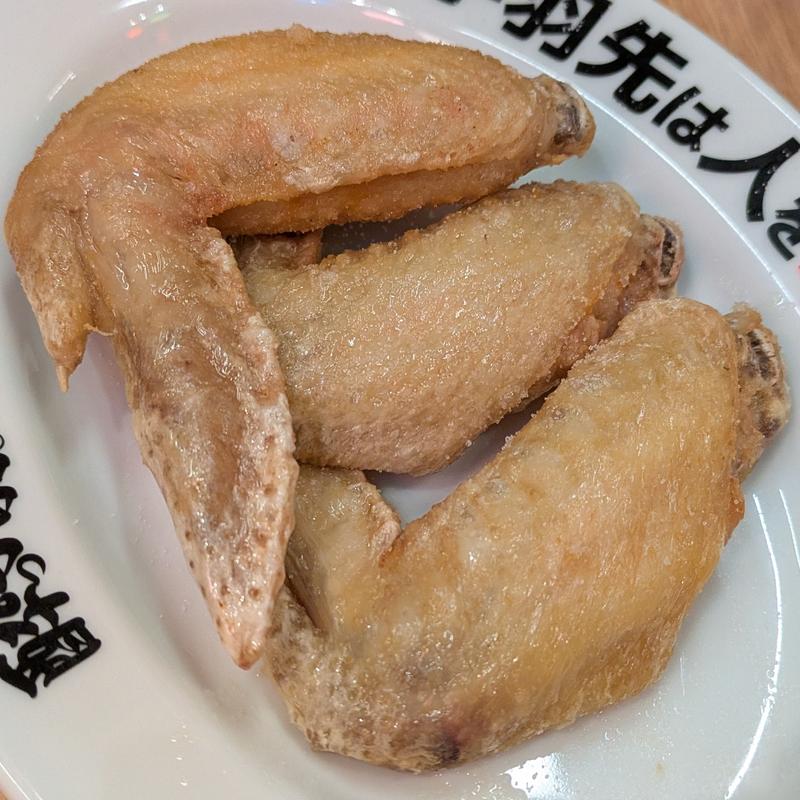 伝説の手羽先3本(塩)(居酒屋革命 酔っ手羽 川崎仲見世通り店)