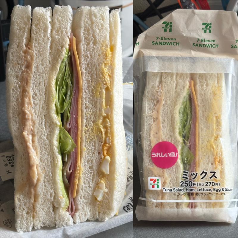 ミックスサンド(セブン-イレブン 横浜榎が丘店)