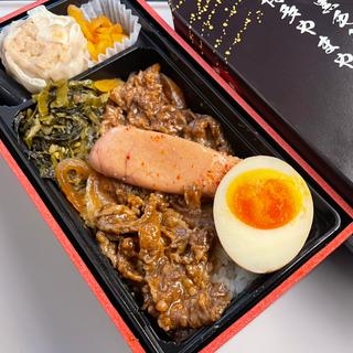 国産黒毛和牛と博多やまや辛子明太子弁当