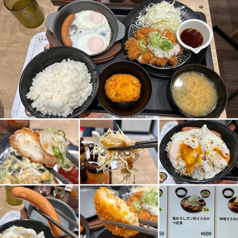 鬼おろしポン酢ささみかつ定食に目玉焼き&ソーセージ(松のや 高円寺店)