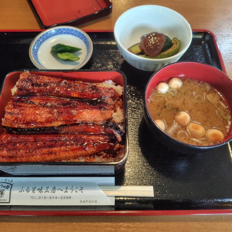 うな重(峠の駅　紫波ふる里センター )