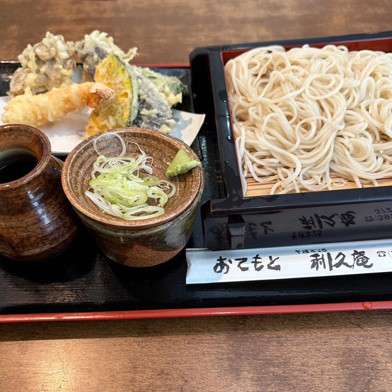 天もり(利久庵)