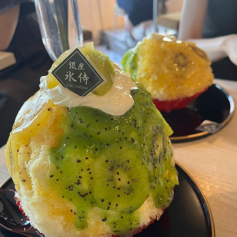 キウイ(銀座 氷侍)