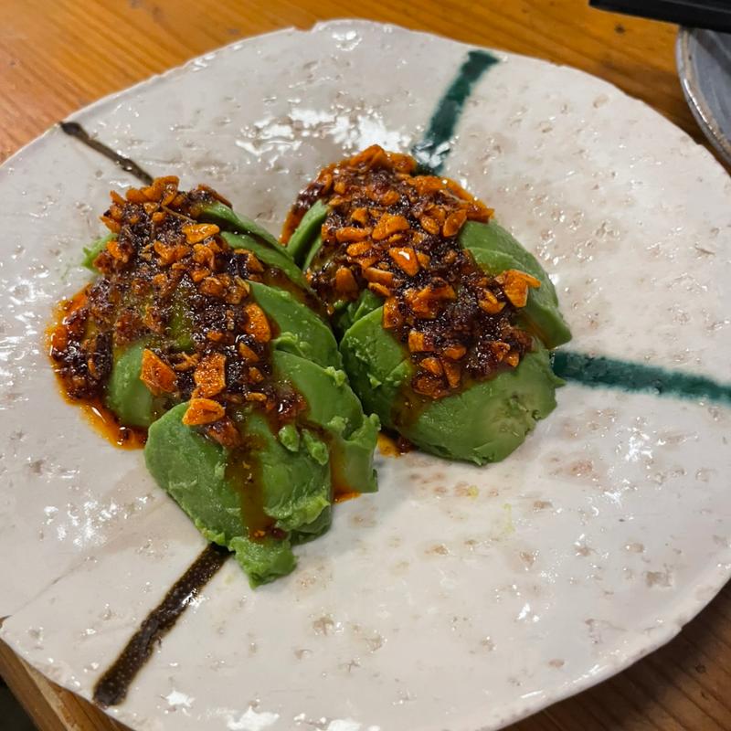 アボカド辣油(やきとり　米家 （YONEYA）)